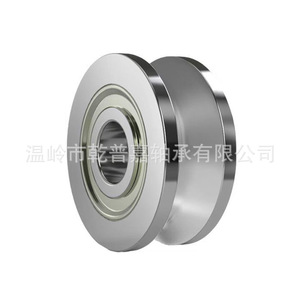 Ganpujia V U Grooved Guide Wheel <b>Bearing</b> 604 624 High Carbon Chromium Steel Double Lid P5 Precision Radial Sliding <b>Bearing</b> - Product Image 5