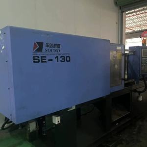 Machine de moulage plastique de 750 tonnes avec plateau extensible pour la fabrication de meubles et de chaises - Product Image 1