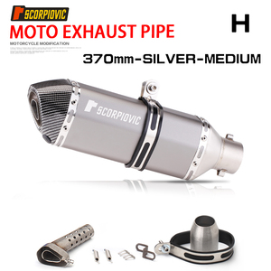 Pot d'Échappement Universel Hexagonal 51 MM Modifié pour Moto Sportive, Petit Ninja 250, Yongyuan 350, R25/R3, 470 MM, 370 MM - Product Image 2