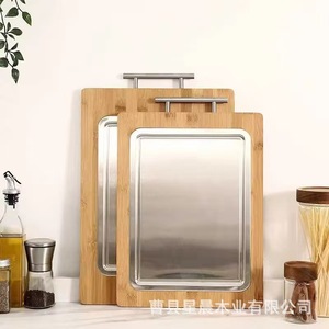Planche à découper double face en bambou avec insert en acier inoxydable pour usage en cuisine - Product Image 3