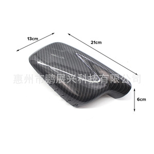 Couvercle de rétroviseur en fibre de carbone Bmw, ensemble complet pour série 3 E46 série 7 E66 en plastique avec ruban adhésif ou vis - Product Image 3