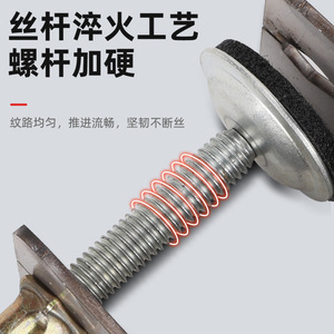 G Type Stainless Steel Drawer <b>Clip</b> For Woodworking Panel Fixing Anti Slip Clamping Tool - Product Image 4