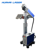 Machine d'écriture au laser CO2 de type compact 30W, nouvelle conception Huahai, pour bouteilles en PET avec date ou logo, en vente