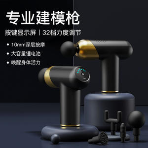 Mini pistolet de massage musculaire portable, 12 niveaux de vitesse, moteur sans balais, rechargeable par USB, noir - Product Image 4