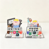 Support publicitaire personnalisé en acrylique pour événements d'entreprise et image de marque