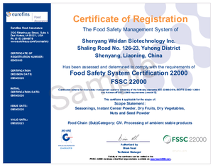 <span class=keywords><strong>100</strong></span>% tự nhiên gia vị đinh hương bột-nhà máy cung cấp bán buôn duy nhất gia vị thô chế biến cho xuất khẩu - Product Image 6