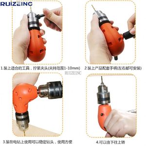 Perceuse électrique <span class=keywords><strong>à</strong></span> 90 degrés <span class=keywords><strong>cintreuse</strong></span> <span class=keywords><strong>à</strong></span> angle droit/extension de tête accessoire perceuse d'angle de conversion <span class=keywords><strong>mandrin</strong></span> <span class=keywords><strong>à</strong></span> trois mâchoires - Product Image 2