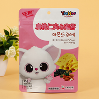 Sachets Doypack et sachets de thé vides de haute qualité, personnalisés, imprimés sur mesure, pour épices alimentaires de marque privée, avec une durée de conservation de 2 ans