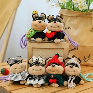 Customize Plush <b>Key</b> <b>Chains</b> for Girls' Backpack Pendants and <b>Key</b> <b>Chains</b> of Different Shapes - Product Image 4