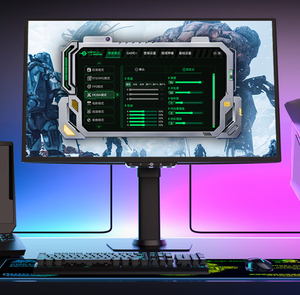 NUEVO TITAN G2785S 1500000/1 HDR10 OLED 2560*1440 Tiempo de respuesta de 0.03ms Frecuencia de actualización de 240Hz para monitor de juegos - Product Image 3