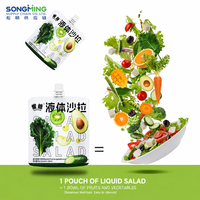 Vloeibare Prebiotische Fruit & Groente Sap 200ml Doos Zelfregulerende Maaltijdvervangende Drank