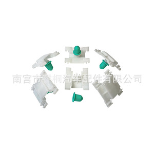 Shuangxuan 1H0853585 Clip de garniture de porte Volkswagen Golf, attache plastique automobile, accessoire de fixation - Product Image 3