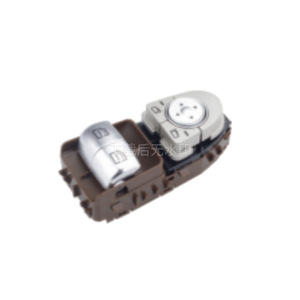 Interruptor Elevavidrios Mercedes-Benz A2059057011 Para Coche Clase C, Pieza de Repuesto - Product Image 3
