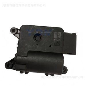 มอเตอร์แอคทูเอเตอร์พัดลมระบายความร้อน Ydn รุ่น 1Kd907511E สำหรับรถยนต์ Vw Passat Tiguan Sagitar Golf - Product Image 2