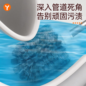 Toilet <b>Brush</b> Wall Mounted Long Handle Nylon Bristles Bathroom Cleaning Tool - Product Image 4