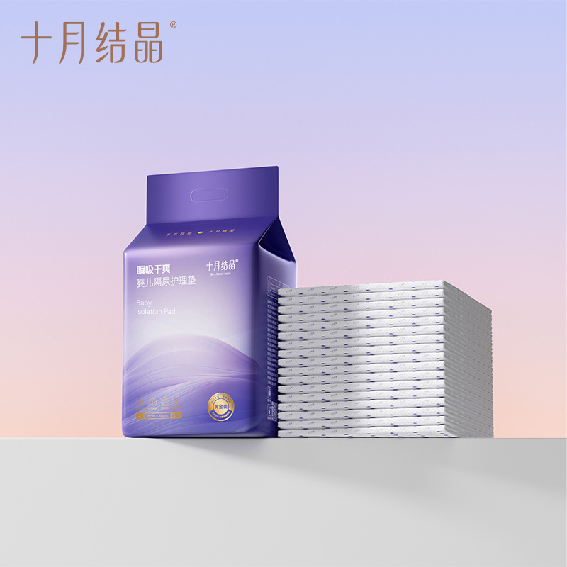 Gold Edition: 45*60cm, Size L, 15 Pieces, SH2386