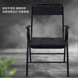 Chaise de toilette pliable et portable Hebei Mingze Medical Equipment Co., Ltd. pour personnes âgées, femmes enceintes et patients handicapés - Product Image 1