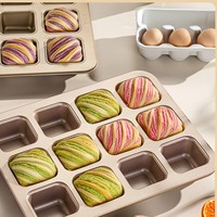 Moule à pain carré mini 12 cavités, petit moule à toast, moule à gâteau, moule à hamburger, pour four domestique, plaque de cuisson antiadhésive 6 cavités