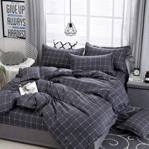 Vente flash : Ensemble de housse de <span class=keywords><strong>couette</strong></span> <span class=keywords><strong>imprimée</strong></span> 4 pièces, ensemble de literie de luxe pour lit Queen, édredon, taille complète, ensemble de lit taille complète - Product Image 2