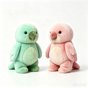 Peluche personalizzato a forma di animale, con tessuto in cotone e fodera in rete di poliestere, <span class=keywords><strong>accessori</strong></span> lavabili - Product Image 2