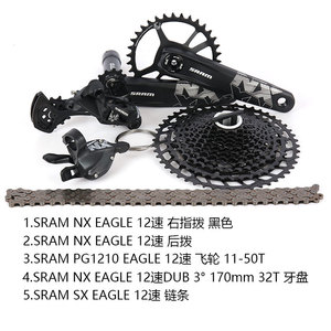 Gruppo Meccanico S-R-A-M per Mountain Bike, Marca <span class=keywords><strong>Americana</strong></span> Rossa, Serie SX NX GX X01 XX1 Eagle 70 90, Deragliatore MTB Fai-da-Te - Product Image 4