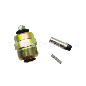 โซลินอยด์วาล์วตัดน้ำมันเชื้อเพลิงและดับเครื่องยนต์ 12V สำหรับรถยนต์โตโยต้าดีเซล KR DCF02 94242275 - Product Image 1
