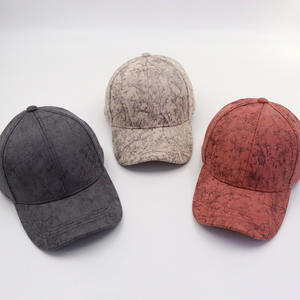 Casquette de baseball en toile texturée vintage en terre cuite, protection solaire, vente en gros, pour festival et fête - Product Image 1