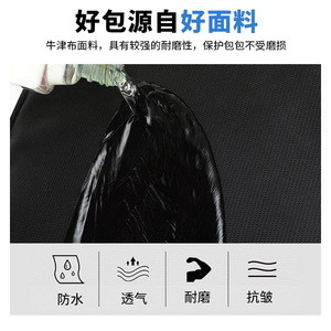 Men's Casual Travel <b>Backpack</b> Large Capacity 36-<b>55L</b> Business Commuter Laptop Bag Solid Color Black - Product Image 2