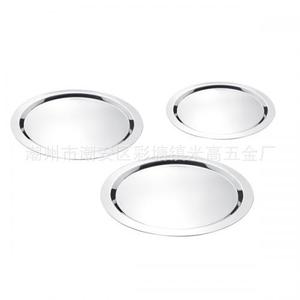 Bandeja ovalada de acero inoxidable Migao con asas, bandeja para servir frutas, para hotel, café, té - Product Image 3