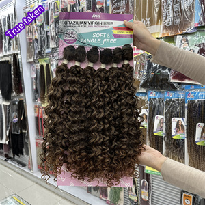 Set di Ciocche di Capelli FUTURA in Fibra di Alta Qualità, Ricci Ariel 24 Pollici, Texture Morbida e Elastica, Colore Biondo e Marrone con Riflessi per Donne - Product Image 4