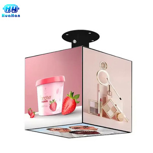 ป้ายไฟ LED กลางแจ้ง จอแสดงผลโฆษณาแบบ Magic Cube P2.5 จอ LED ทรงลูกบาศก์ P2.5 - Product Image 6