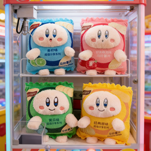Peluche de <span class=keywords><strong>Kirby</strong></span> de 8 pulgadas con forma de bolsa de patatas fritas, suave, adorable, estilo Kawaii, muñeco de dibujos animados con forma de snack, para regalo infantil y máquina de garras - Product Image 1