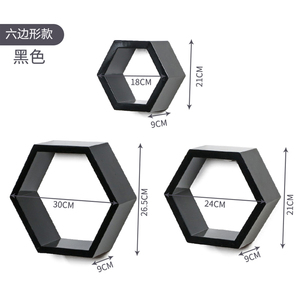 Étagère murale d'accent de <span class=keywords><strong>cube</strong></span> d'intersection de flottement en plastique en bois étagère décorative de maison montée sur le <span class=keywords><strong>mur</strong></span> pour l'usage de cuisine ou de salle de bains - Product Image 2