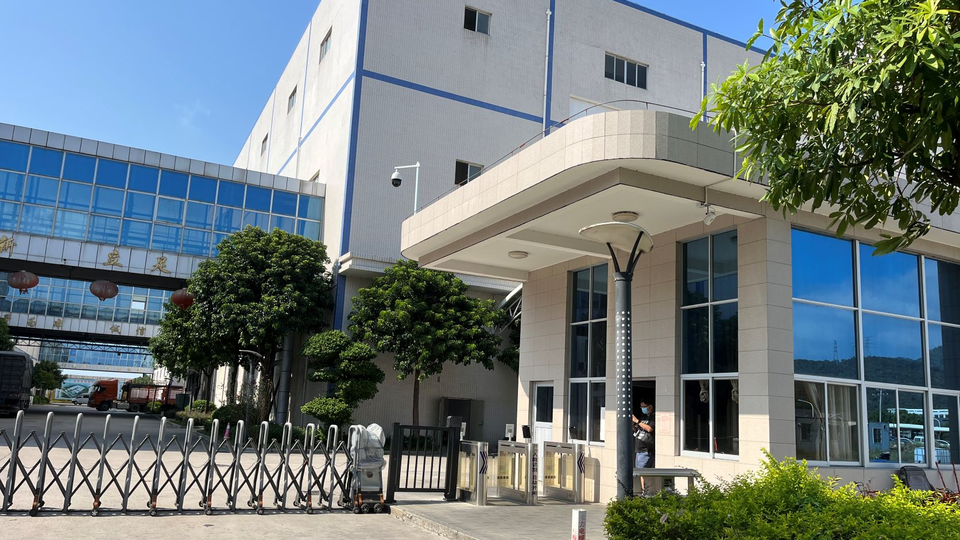 Company Overview Fujian Linchpin Textile Technology Co., Ltd.