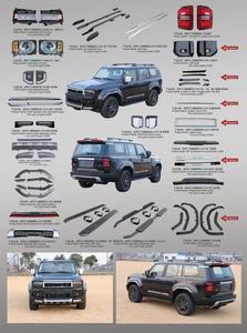 Nueva Parrilla LC250 para Land Cruiser Prado con Cejas ABS y Faros LED, Mejora de Parachoques Delanteros y Traseros para Autos de Gama Baja a Alta - Product Image 5