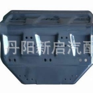 Scania Heavy Truck Rear <b>Wheel</b> Mudflap Bracket OE1725675 Steel <b>Replacement</b> Part - Product Image 1