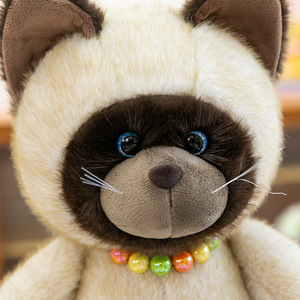 ข้ามชายแดนสำหรับตุ๊กตาแมวสยามน่ารักน่ารักน่ารัก Shuaike การ์ตูนน่ารักมาสคอตหมีความเครียดของเล่นล้างสำหรับ - Product Image 4