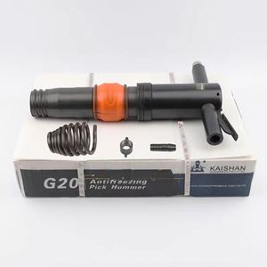 Perforateurs pneumatiques et burins pneumatiques Kaishan G10/G11, marteaux pneumatiques antigel G15, pelles pneumatiques, briseurs de béton - Product Image 5