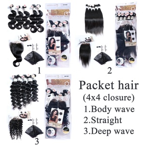 Guangzhou Guarantee Hair Packet 13*4 Lace Front <b>Cheap</b> Wholesale Packet Hair with Closure for Black Women - Product Image 4
