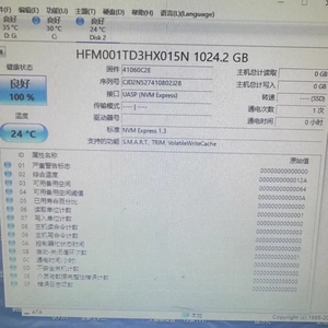 Yeni SSD BC711 1T 2242 m.2 pcie3.0 * 4 SLC dinamik önbellek NVME katı hal sürücü 1TB 1024GB TLC parçacık orijinal Hynix için - Product Image 6
