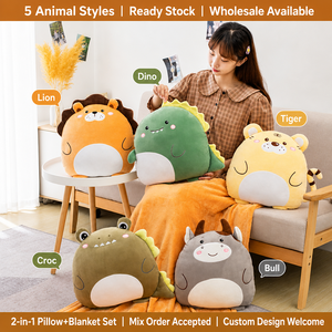 Couverture-coussin en peluche 2-en-1 en gros, motif dinosaure ou lion mignon, personnalisable avec logo, certifiée EN71 CE, OEM ODM - Product Image 3