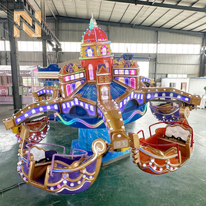 Manège Nova Rides 24 places, Thème Vénice, pour Parc d'Attractions et Fête Foraine, Équipement de Parc d'Attractions Économique pour Enfants en Extérieur - Product Image 1