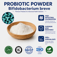 Poudre lyophilisée de Bifidobacterium Breve à haute concentration en UFC AMULYN |   Compléments de Matières Premières Probiotiques Synergiques Multi-Souches 2 Ans