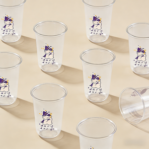 Gobelets en <span class=keywords><strong>plastique</strong></span> PP rigides résistants à la chaleur avec logo <span class=keywords><strong>personnalisé</strong></span> pour boissons chaudes, gobelets jetables en forme de U transparents givrés pour thé au lait à bulles, vente en gros pour mariages - Product Image 4