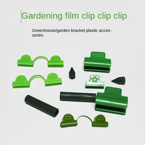 Accesorios para estructuras de escalada, Conector recto universal, Hebilla cruzada tipo tarjeta, Clip de arco para invernadero de polipropileno, Clip B - Product Image 4