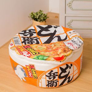 Seau de nouilles instantanées japonaises nid <span class=keywords><strong>pour</strong></span> animaux de compagnie nid de chat quatre saisons maison de chat chaude générale fermée bol de nouilles pratique maison de <span class=keywords><strong>chien</strong></span> - Product Image 1