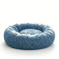 Coussin pour animaux de compagnie rond en forme de donut, ultra doux, en peluche longue et moelleuse, pour chat et chien, amovible, lavable, portable, tapis de canapé pour animaux de compagnie