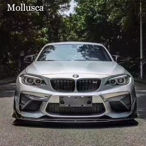 ชุดแต่งสปอยเลอร์หน้าคาร์บอนไฟเบอร์ทรง BP สำหรับรถยนต์ BMW ซีรีส์ 2 M2 F87 คูเป้ ปี 2014-2020 - Product Image 6