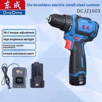 Perceuse à percussion sans fil 16V en acier, batterie lithium rechargeable, contrôle de vitesse infini, 25mm, OEM DCJZ1603E