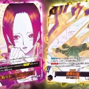 Caja de Colección de Cartas Coleccionables de One Piece OP14 Dracule Mihawk, Sellada de Fábrica, en Papel Japonés, Juego de Cartas OPCG para Todas las Edades - Product Image 3